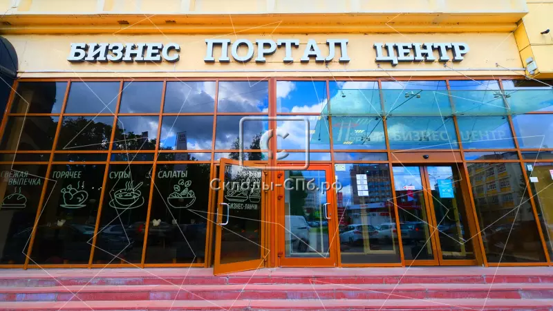 3. Входная группа с фасада