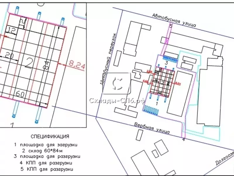 99. План объекта