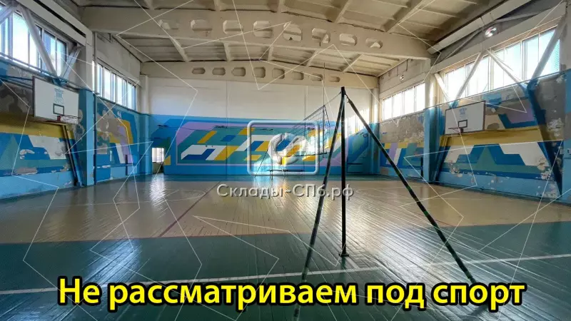 98. Фото объекта