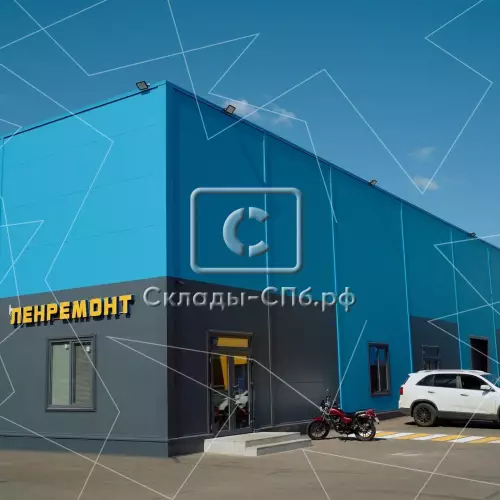 Продажа склад/производство/торговое 1488 м2