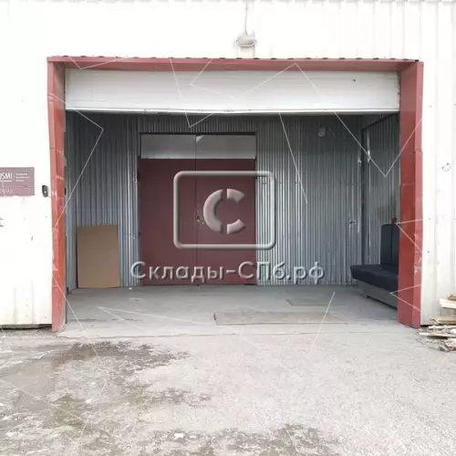 Производство 2684 м от собственника