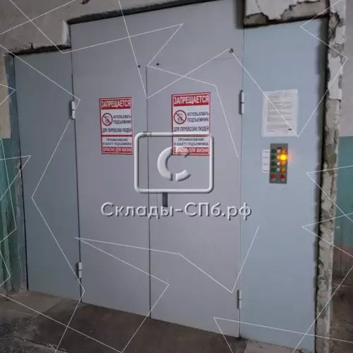 Аренда склада 720 кв.метров, 2 этаж
