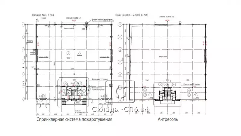 99. План объекта