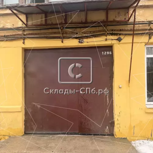 Аренда склада 200 кв.метров, 1 этаж
