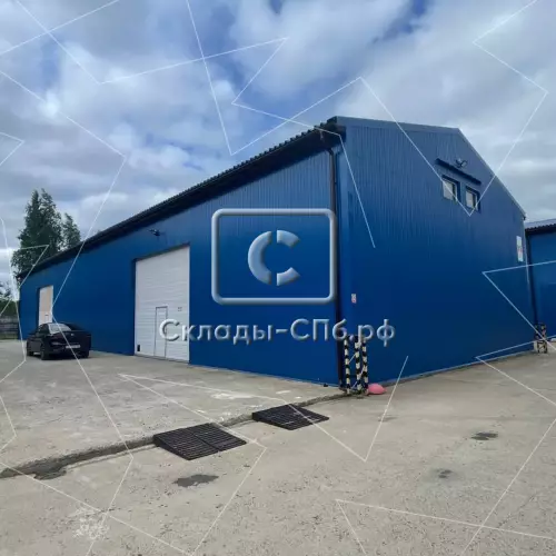 Склад/производство 450 м2